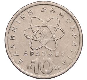 10 драхм 1988 года Греция — Фото №1