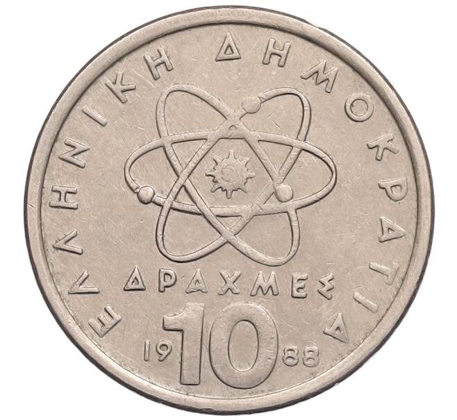 Монета 10 драхм 1988 года Греция (Артикул: K12-51649) — Фото №1