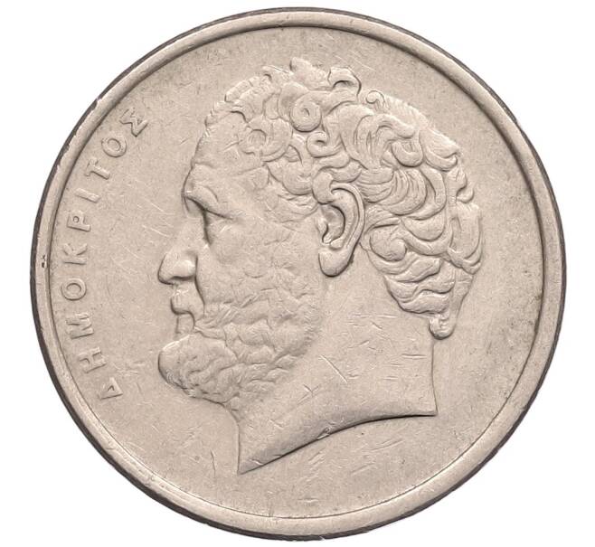 Монета 10 драхм 1988 года Греция (Артикул: K12-51649) — Фото №2