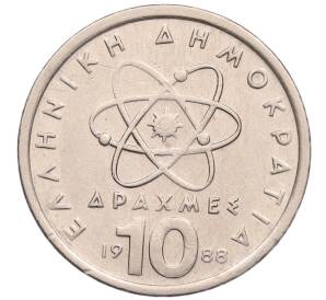 10 драхм 1988 года Греция — Фото №1