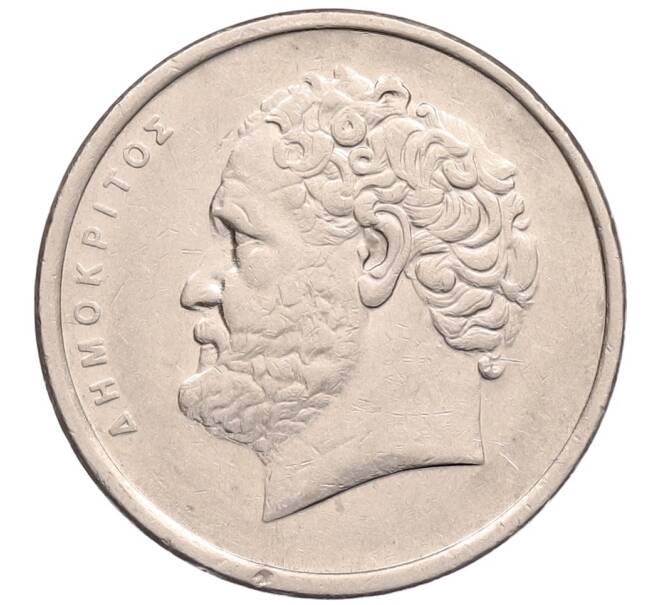 Монета 10 драхм 1988 года Греция (Артикул: K12-51651) — Фото №2
