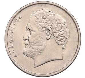 10 драхм 1982 года Греция — Фото №2