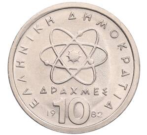 10 драхм 1982 года Греция — Фото №1