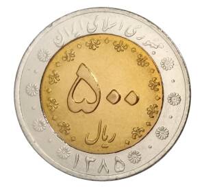 500 риалов 2006 года Иран — Фото №2