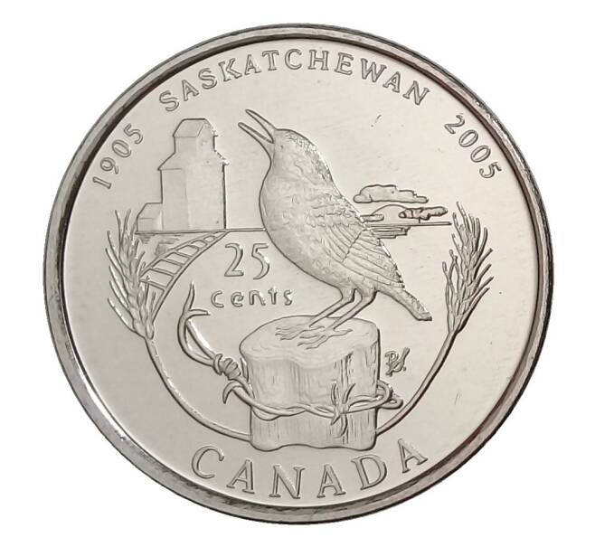 25 центов 2005 года Канада — 100 лет провинции Саскачеван (Артикул M2-31077)