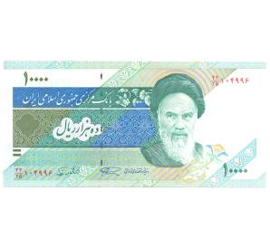 10000 риалов 1997 года Иран — Фото №1