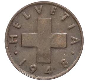 1 раппен 1948 года Швейцария — Фото №1