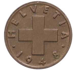 1 раппен 1948 года Швейцария — Фото №1