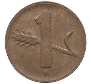 1 раппен 1948 года Швейцария — Фото №2