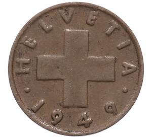 1 раппен 1949 года Швейцария — Фото №1