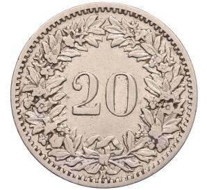 20 раппенов 1907 года Швейцария — Фото №2