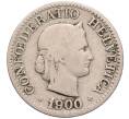 Монета 10 раппенов 1900 года Швейцария (Артикул: K12-51841) — Фото №1