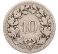 Монета 10 раппенов 1900 года Швейцария (Артикул: K12-51841) — Фото №2