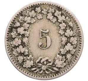 5 раппенов 1884 года Швейцария — Фото №2