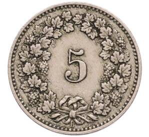 5 раппенов 1890 года Швейцария — Фото №2