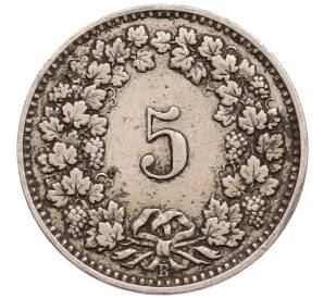 5 раппенов 1907 года Швейцария — Фото №2