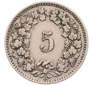 5 раппенов 1911 года Швейцария — Фото №2