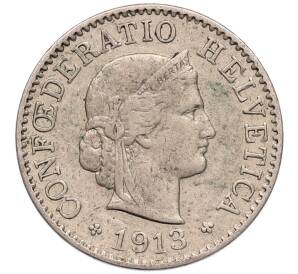 5 раппенов 1913 года Швейцария — Фото №1