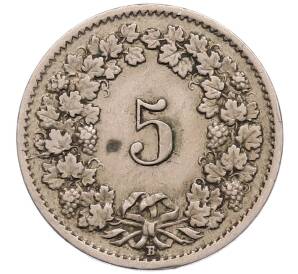 5 раппенов 1919 года Швейцария — Фото №2