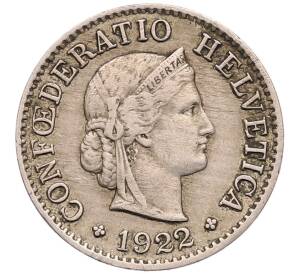 5 раппенов 1922 года Швейцария — Фото №1