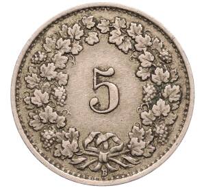 5 раппенов 1922 года Швейцария — Фото №2