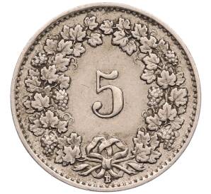 5 раппенов 1926 года Швейцария — Фото №2