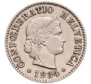 5 раппенов 1934 года Швейцария — Фото №1