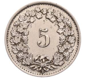 5 раппенов 1934 года Швейцария — Фото №2