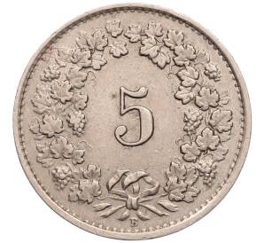 5 раппенов 1943 года Швейцария — Фото №2