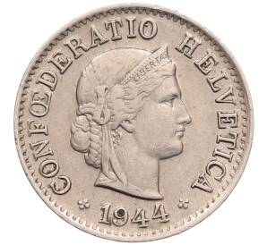 5 раппенов 1944 года Швейцария — Фото №1