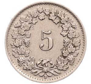 5 раппенов 1944 года Швейцария — Фото №2