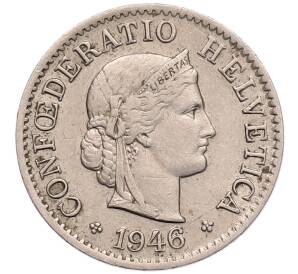 5 раппенов 1946 года Швейцария — Фото №1