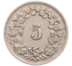 5 раппенов 1946 года Швейцария — Фото №2