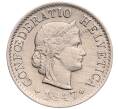 Монета 5 раппенов 1947 года Швейцария (Артикул: K12-51903) — Фото №1