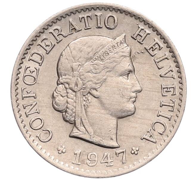 Монета 5 раппенов 1947 года Швейцария (Артикул: K12-51903) — Фото №1