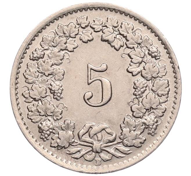 Монета 5 раппенов 1947 года Швейцария (Артикул: K12-51903) — Фото №2