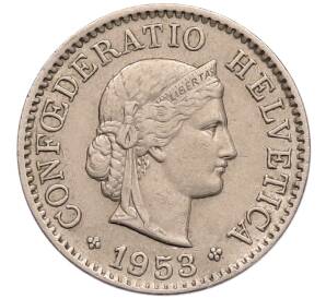 5 раппенов 1953 года Швейцария — Фото №1