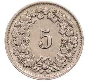 5 раппенов 1953 года Швейцария — Фото №2