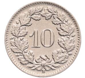 10 раппенов 1962 года Швейцария — Фото №2