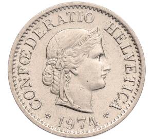 10 раппенов 1974 года Швейцария — Фото №1