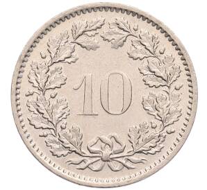 10 раппенов 1974 года Швейцария — Фото №2