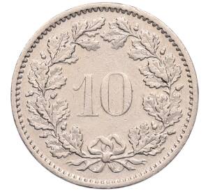 10 раппенов 1974 года Швейцария — Фото №2