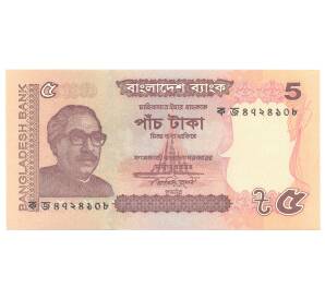 5 така 2011 года Бангладеш — Фото №1