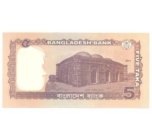 5 така 2011 года Бангладеш — Фото №2