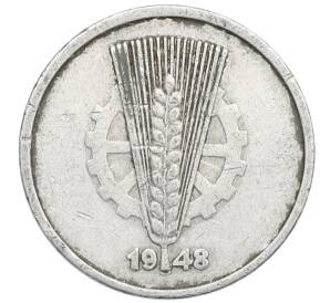 10 пфеннигов 1948 года A Восточная Германия (ГДР) — Фото №1