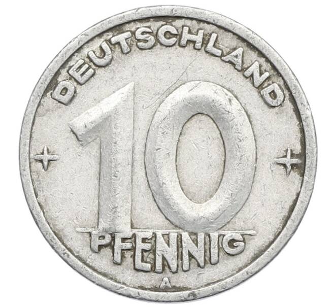 Монета 10 пфеннигов 1948 года A Восточная Германия (ГДР) (Артикул: T11-17940) — Фото №2