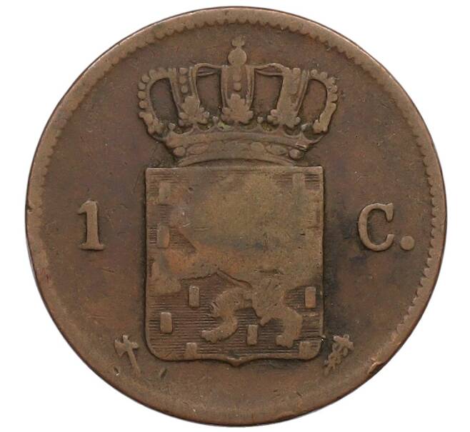 Монета 1 цент 1876 года Нидерланды (Артикул: K12-52126) — Фото №2