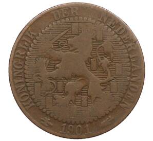 1 цент 1901 года Нидерланды — Фото №1