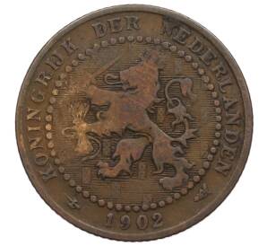 1 цент 1902 года Нидерланды — Фото №1