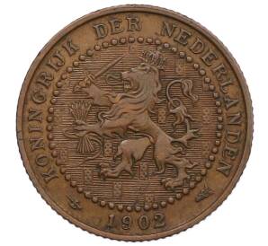 1 цент 1902 года Нидерланды — Фото №1